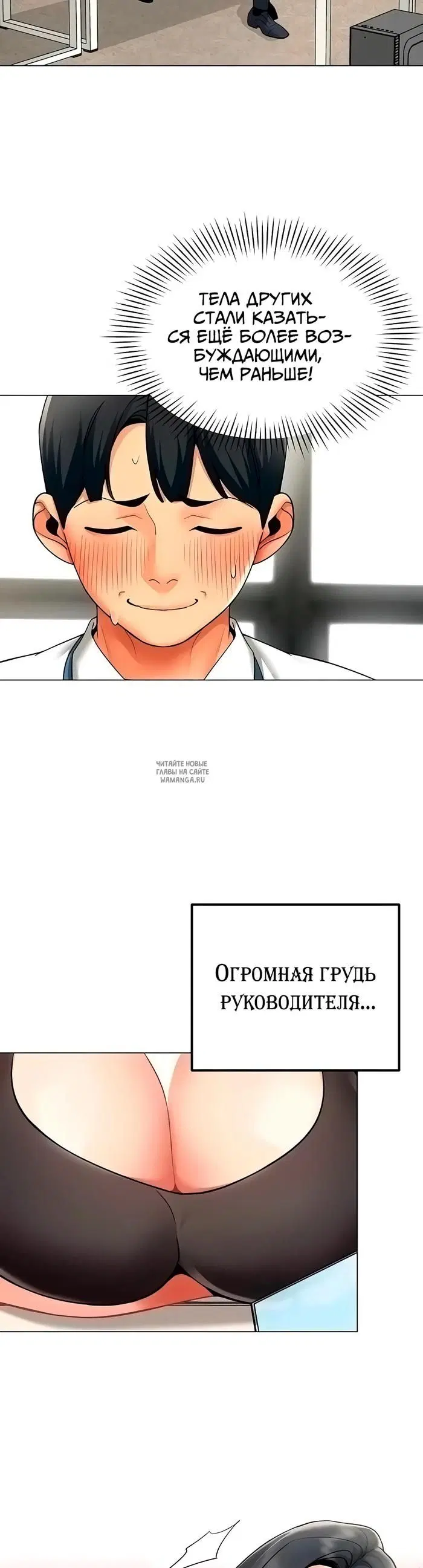 Page 18.000