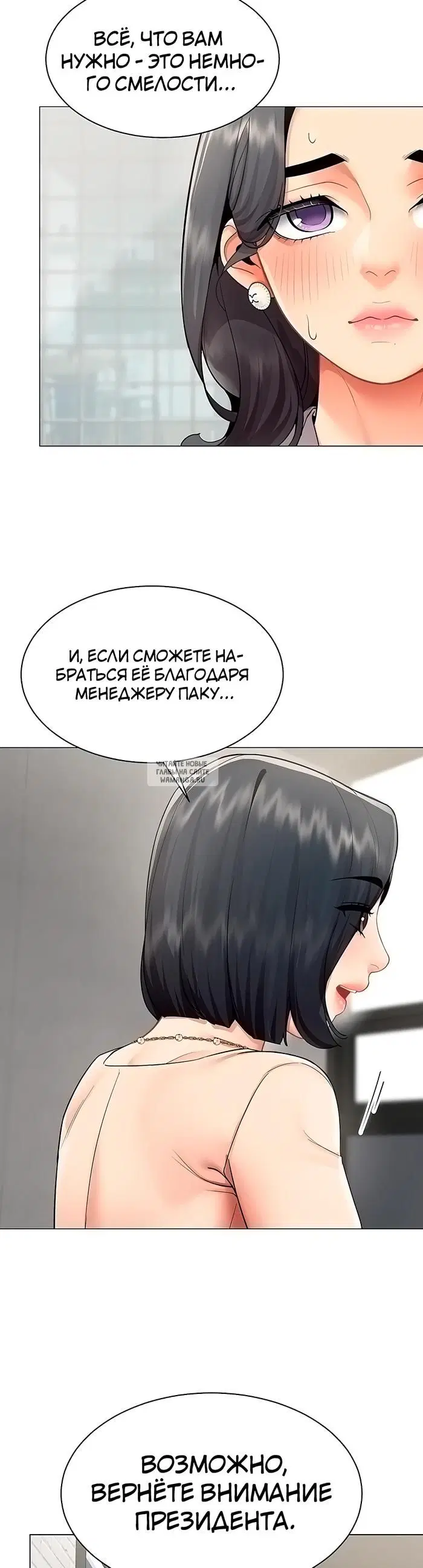 Page 18.000
