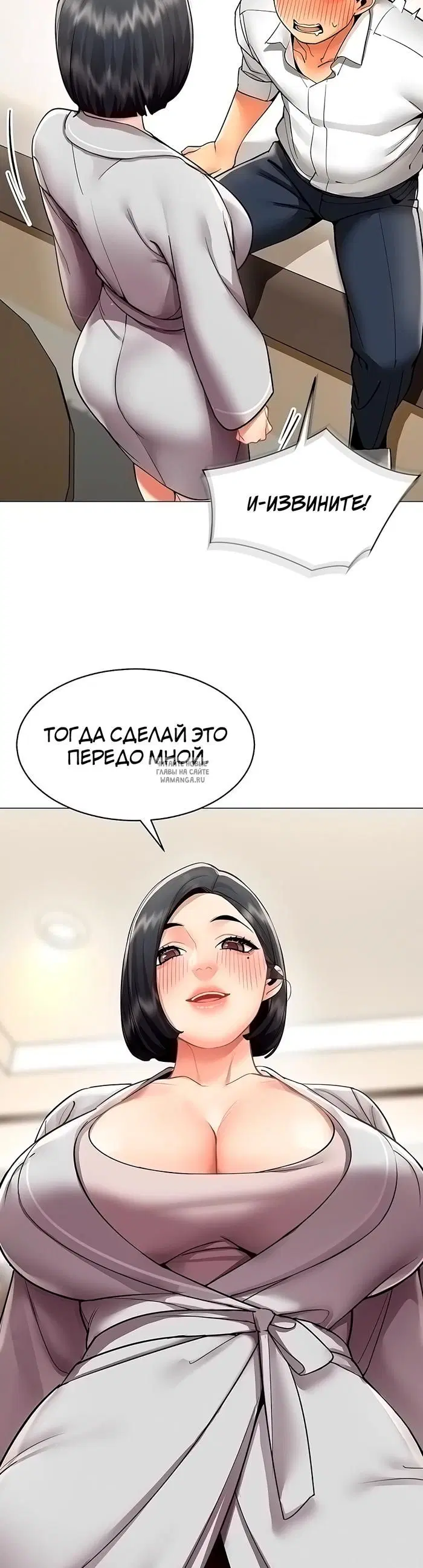 Page 18.000
