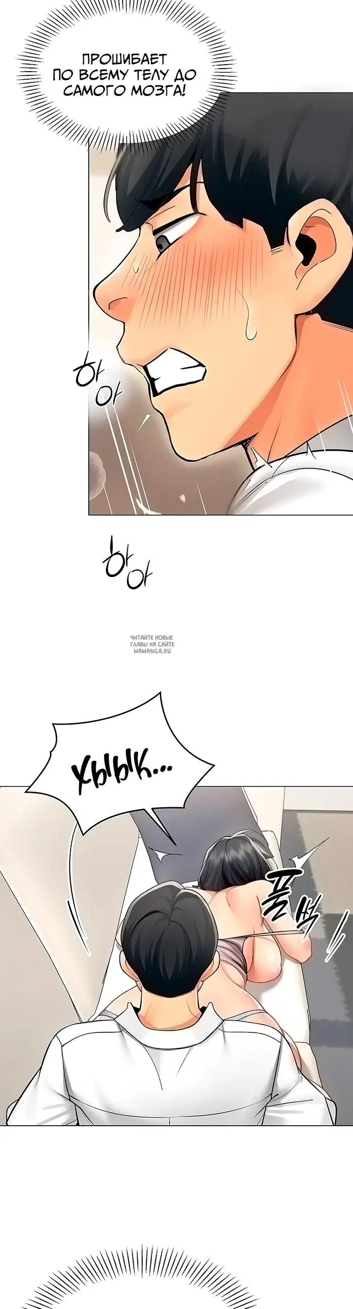 Page 18.000