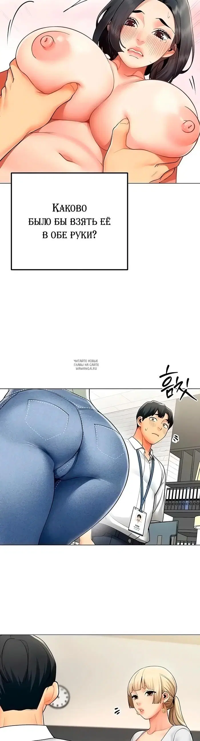 Page 19.000