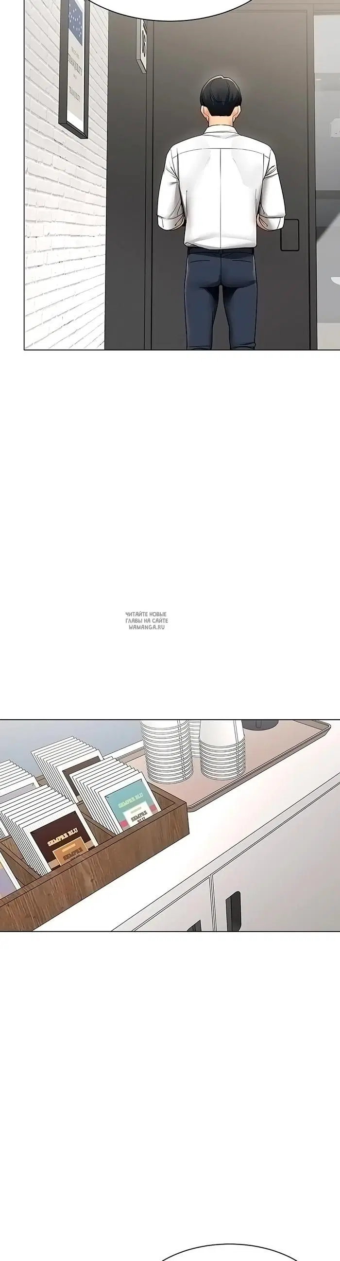 Page 19.000