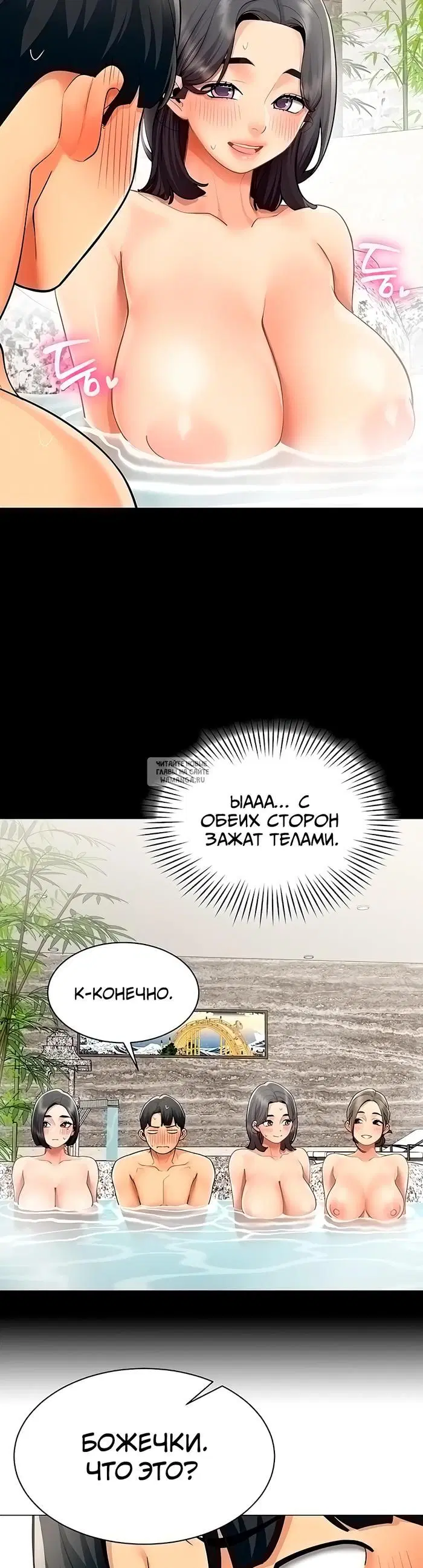 Page 19.000
