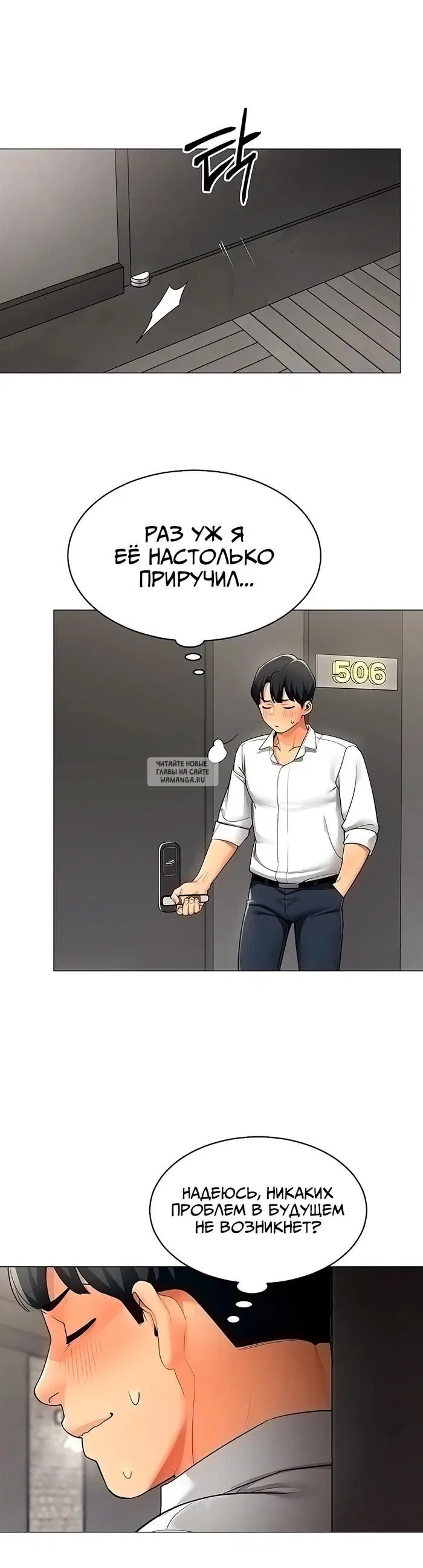 Page 11.000