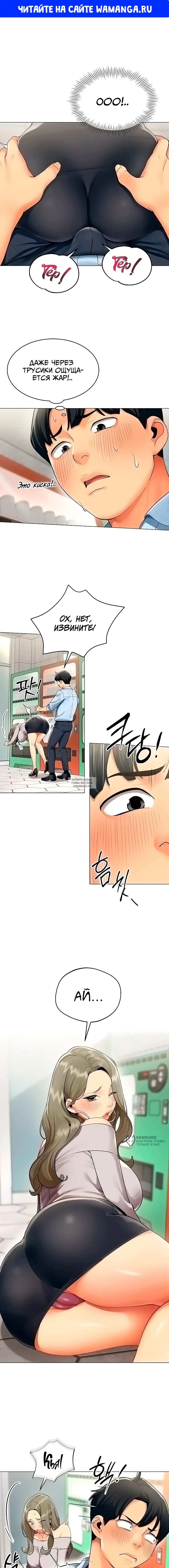 Page 1.000