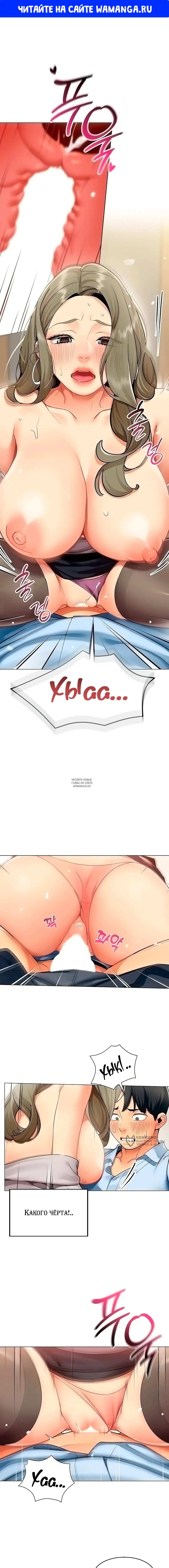 Page 1.000