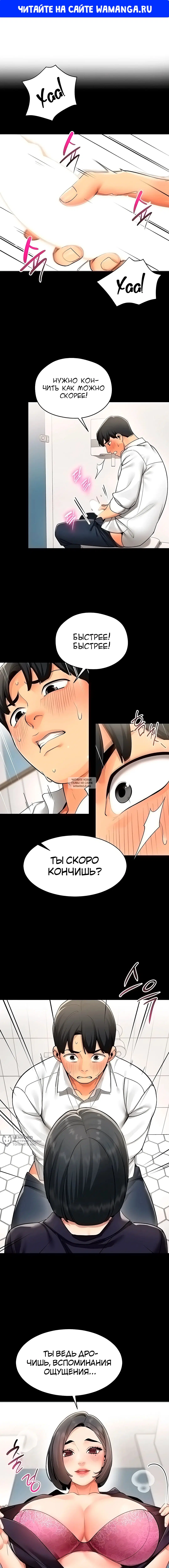 Page 1.000