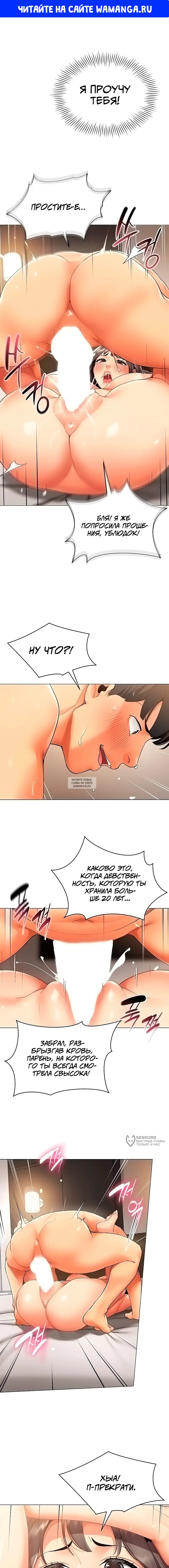 Page 1.000