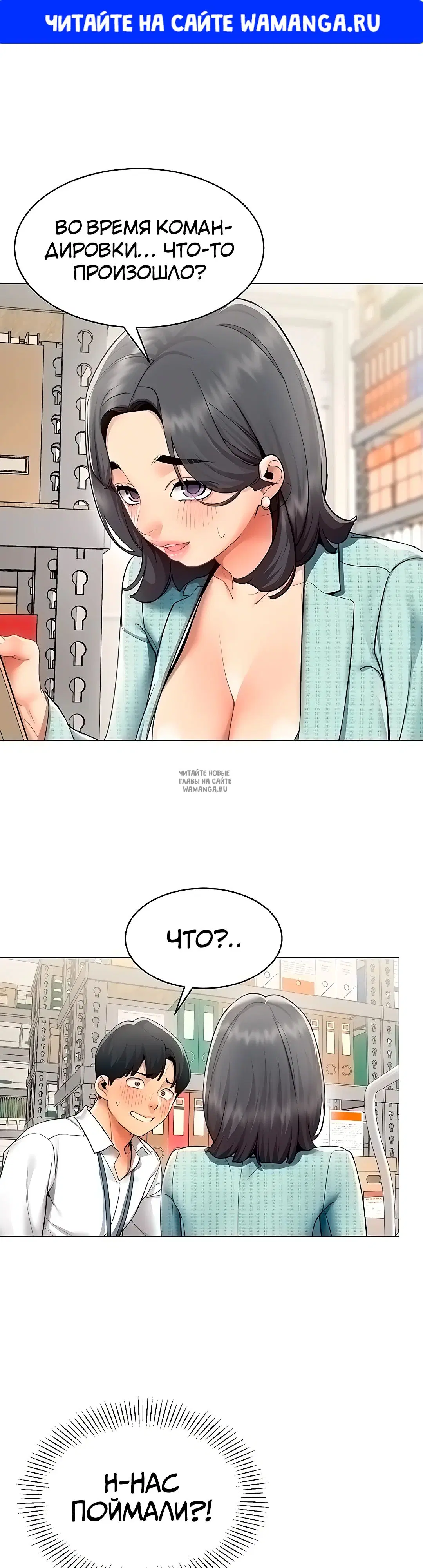 Page 1.000