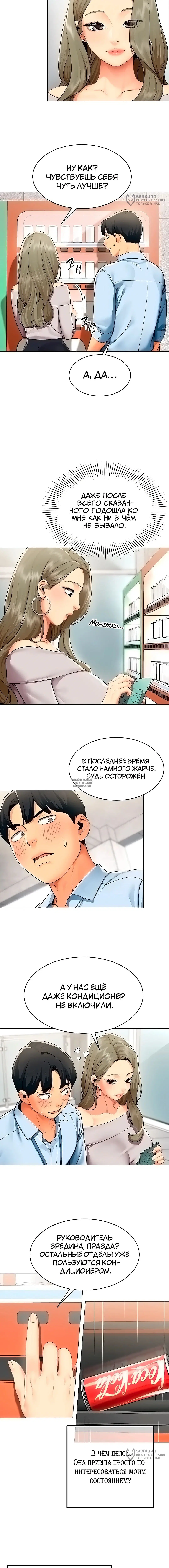 Page 12.000