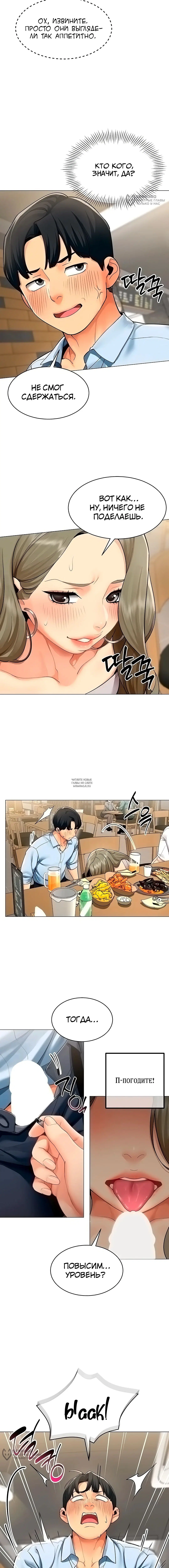 Page 12.000