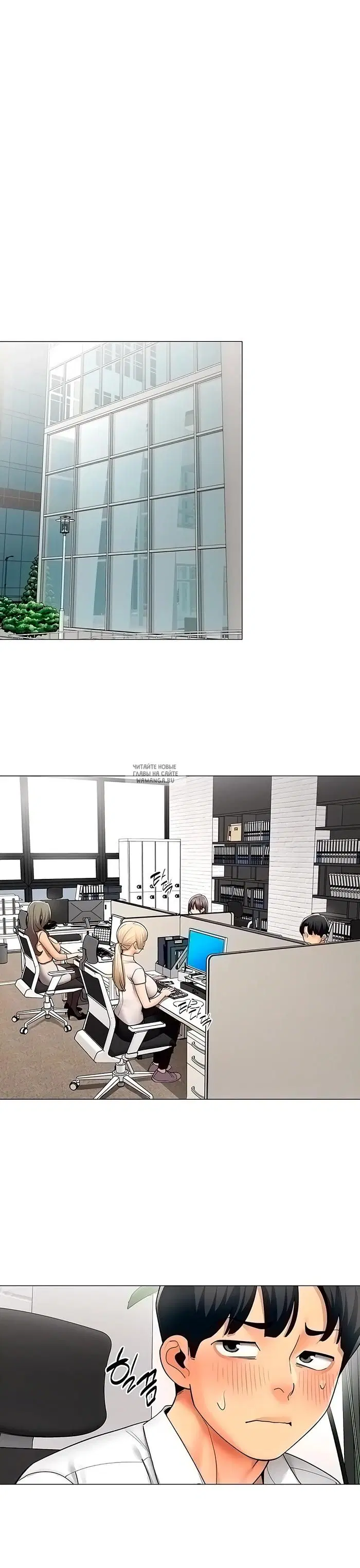 Page 12.000