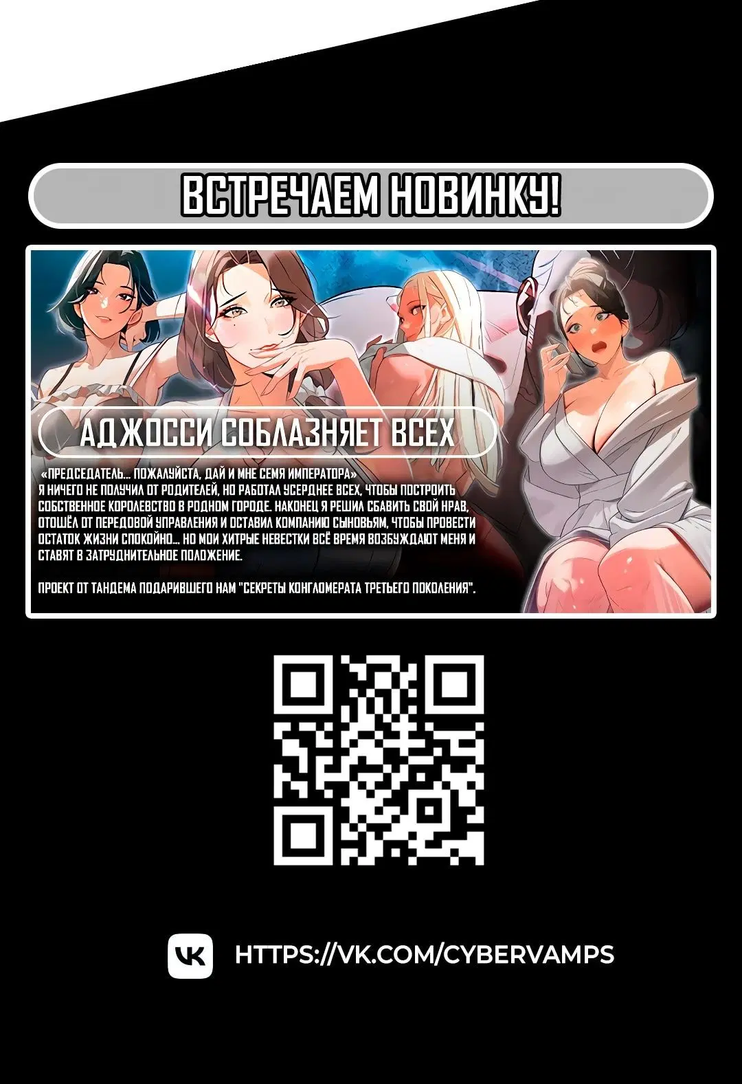 Page 13.001