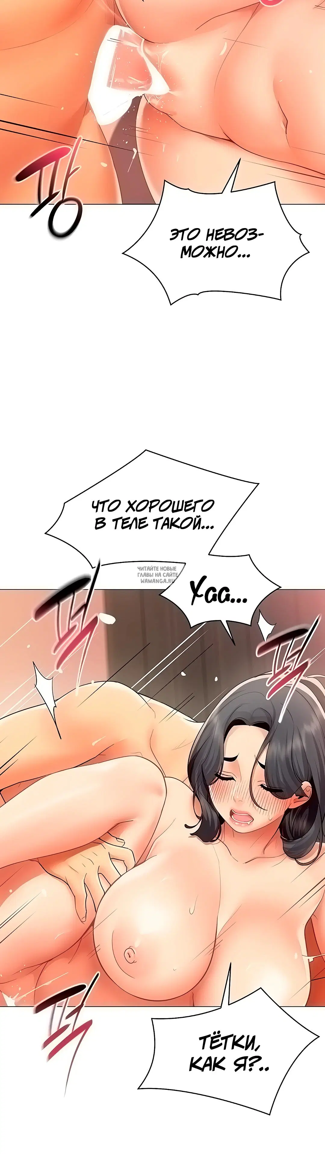 Page 24.000