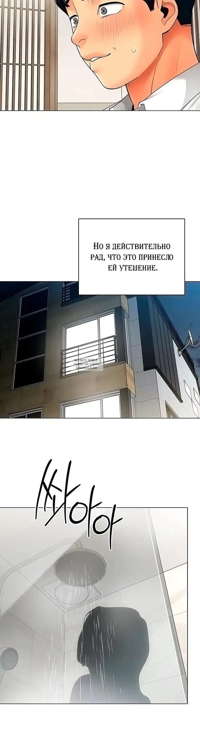 Page 24.000