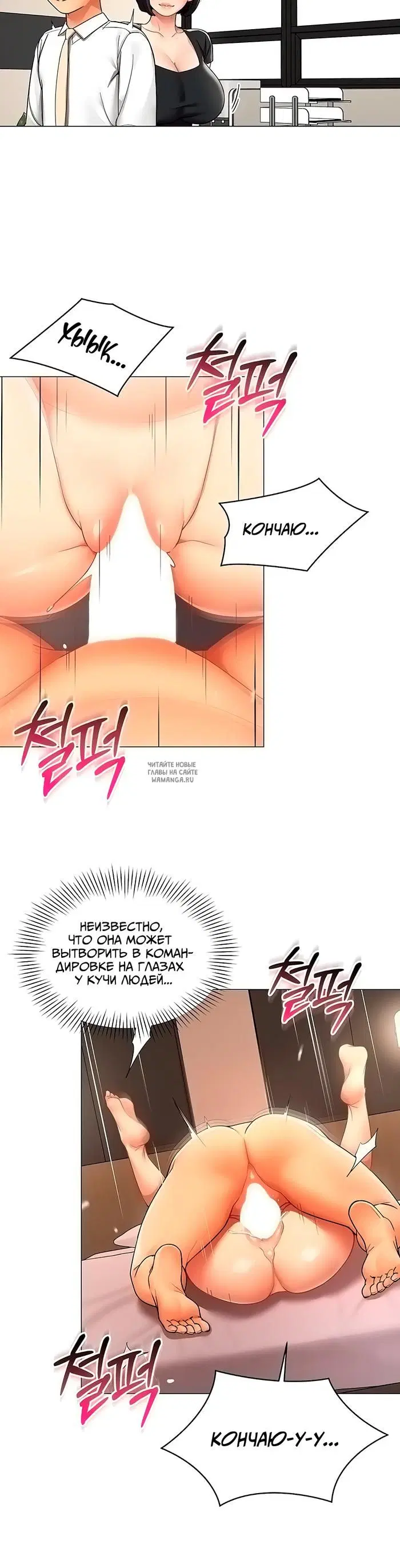 Page 24.000