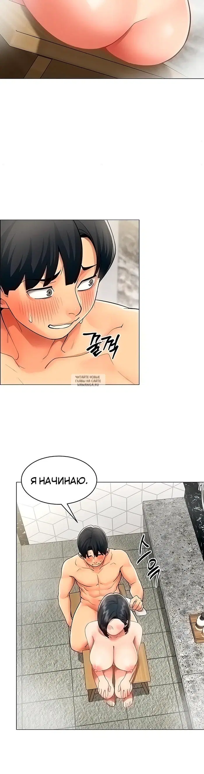 Page 24.000