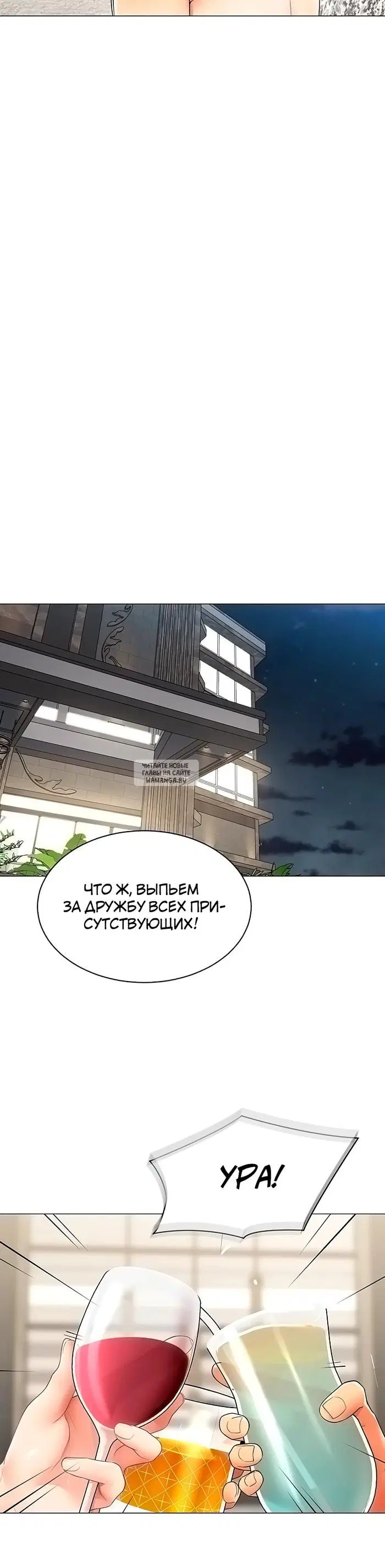 Page 24.000