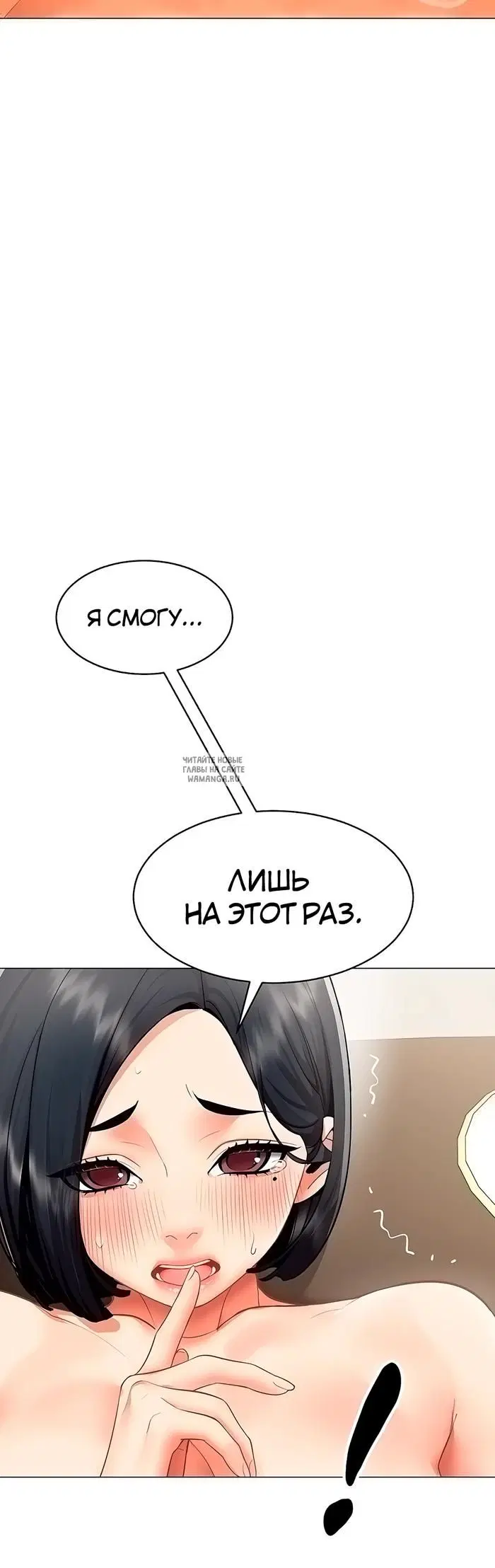 Page 24.000