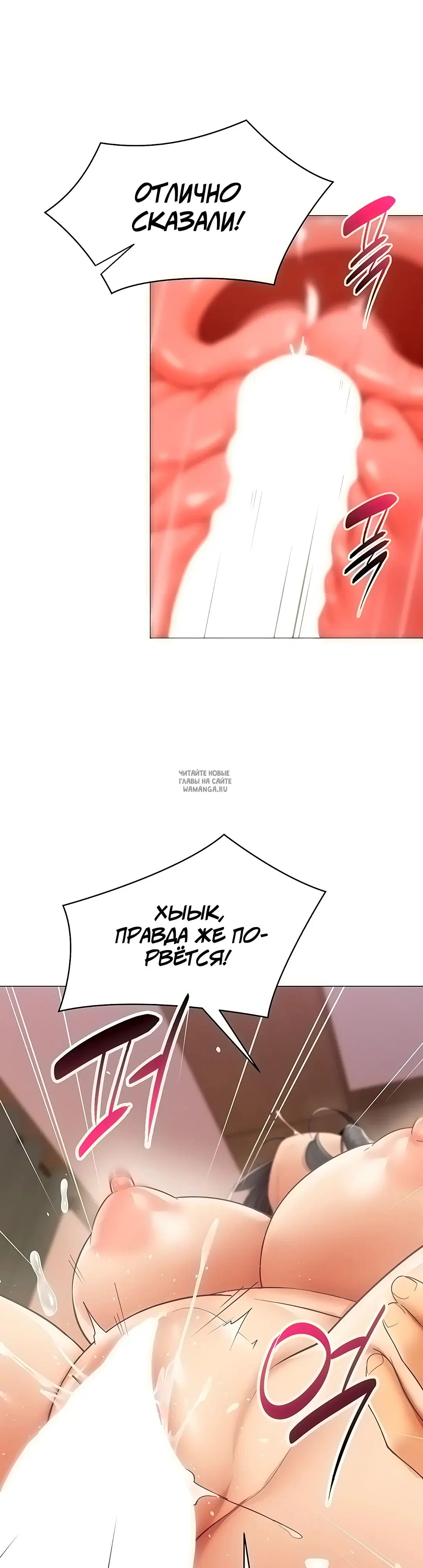 Page 25.000