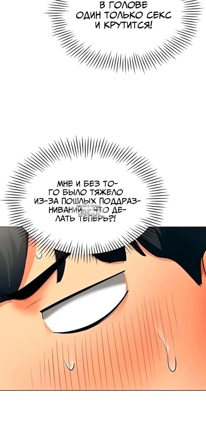 Page 25.000