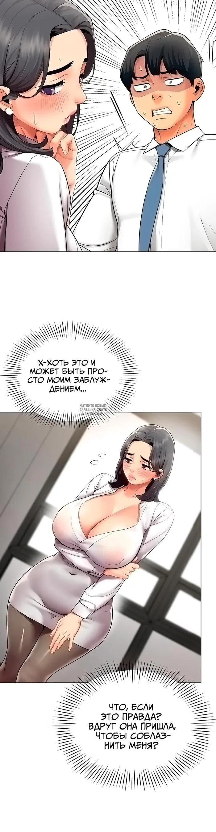 Page 25.000