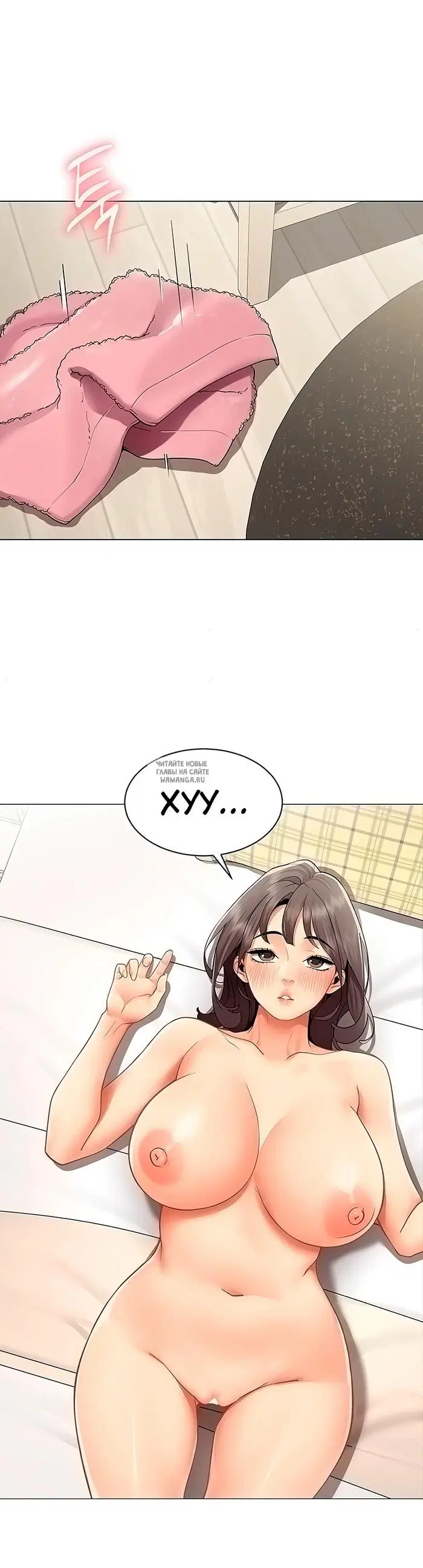 Page 25.000