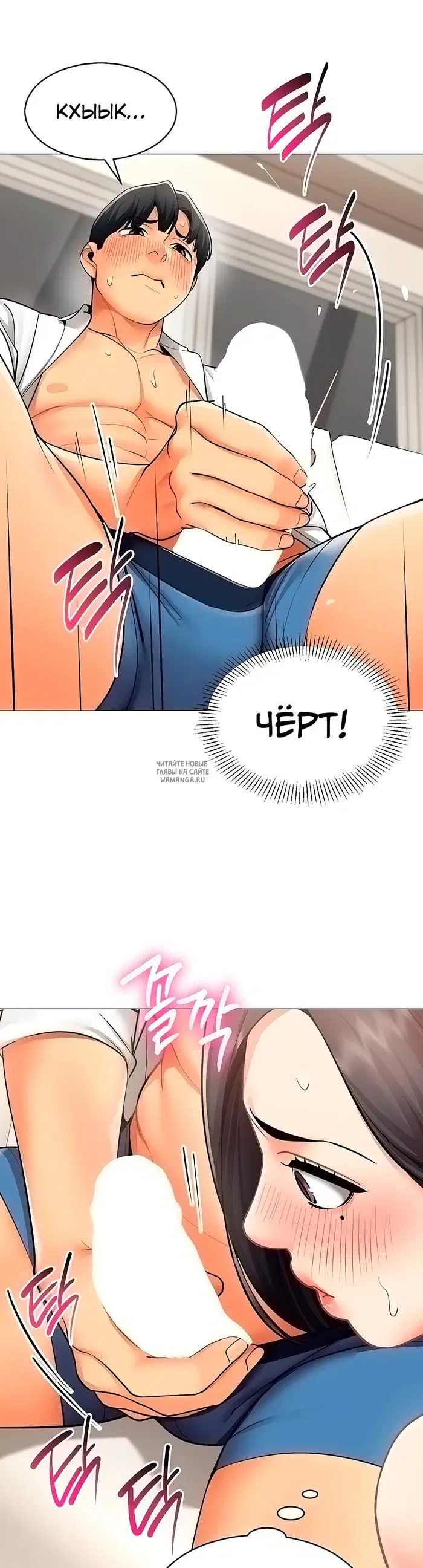 Page 25.000