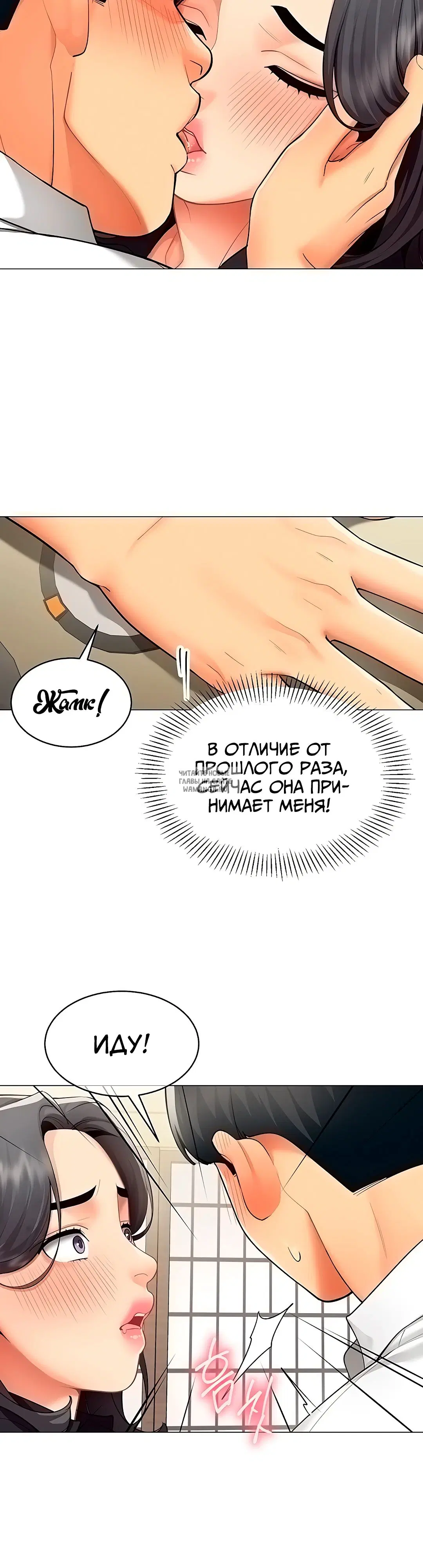 Page 26.000