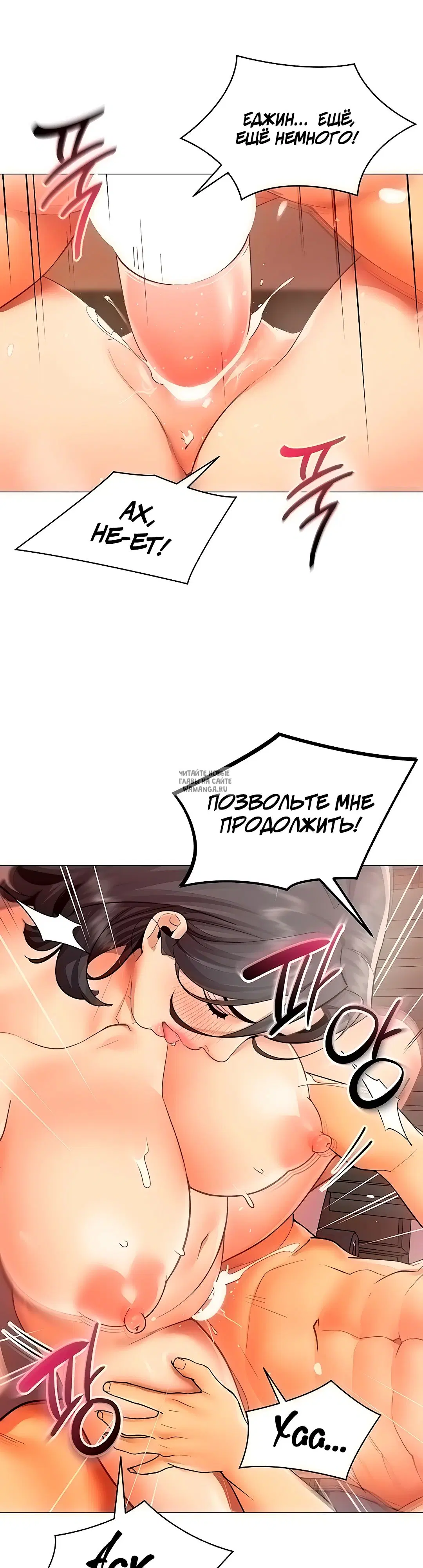 Page 26.000