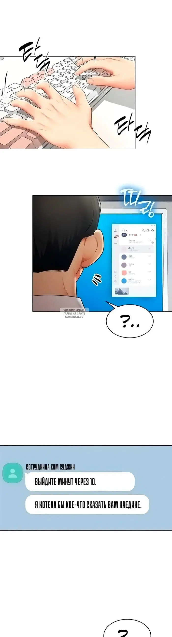 Page 26.000