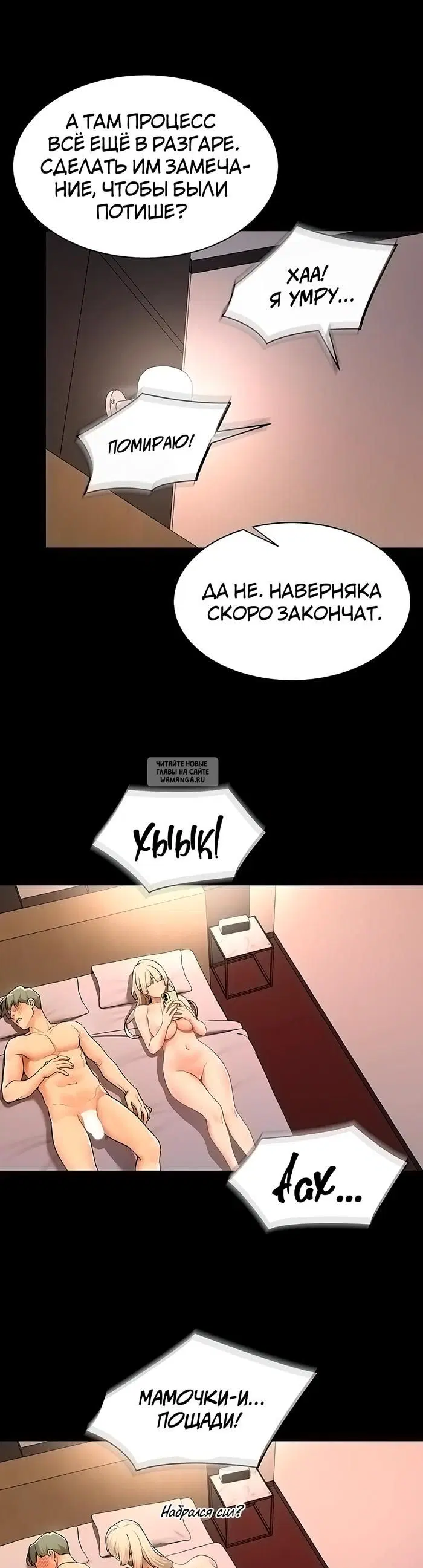 Page 26.000