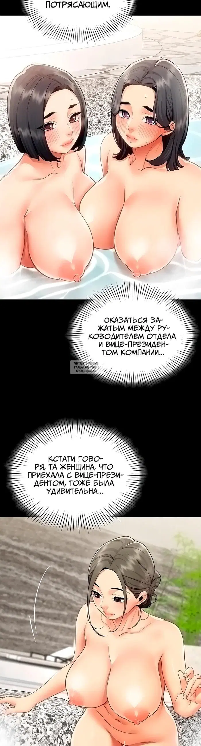 Page 26.000