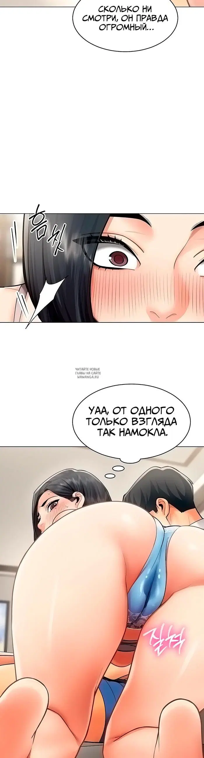 Page 26.000