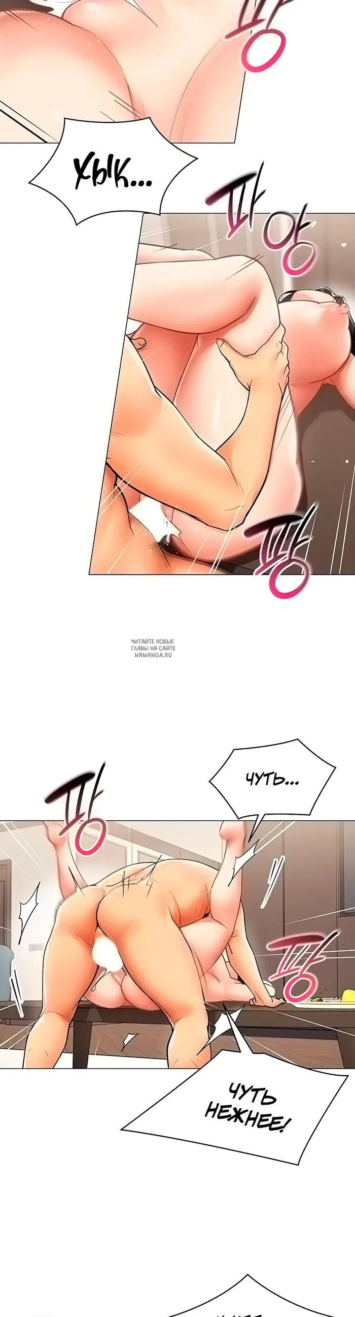Page 26.000