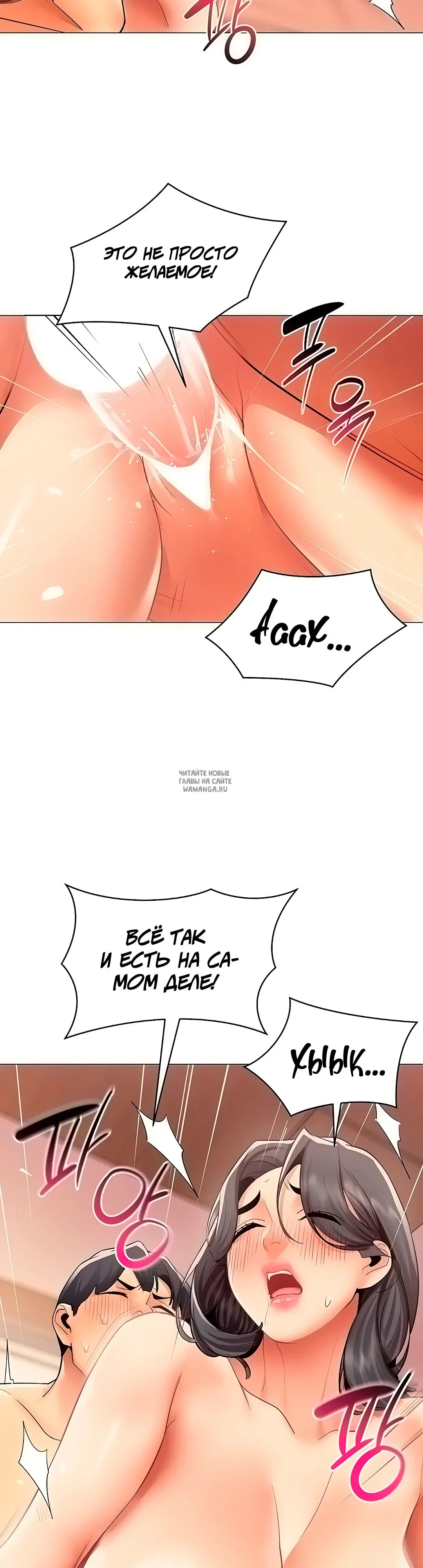 Page 27.000