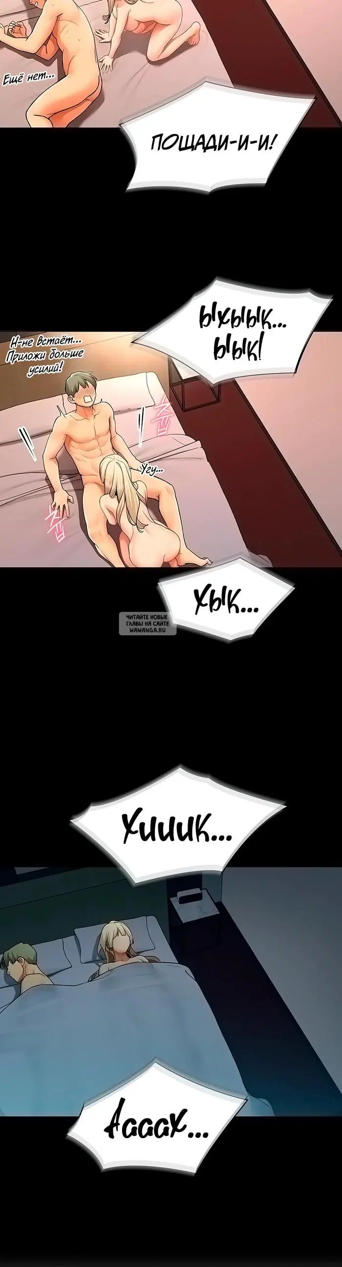 Page 27.000