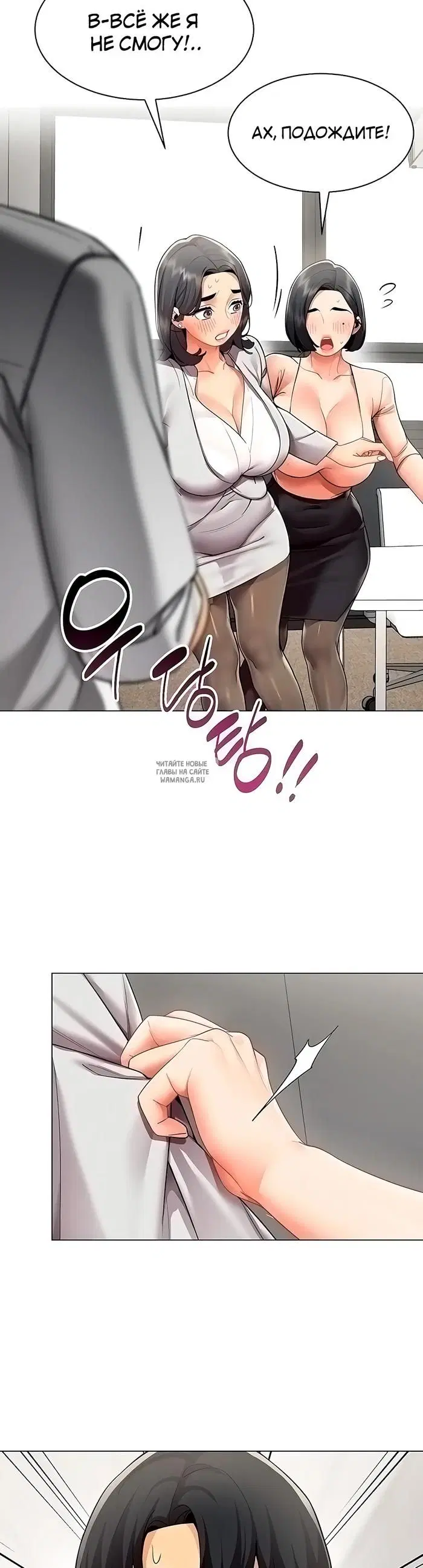 Page 27.000