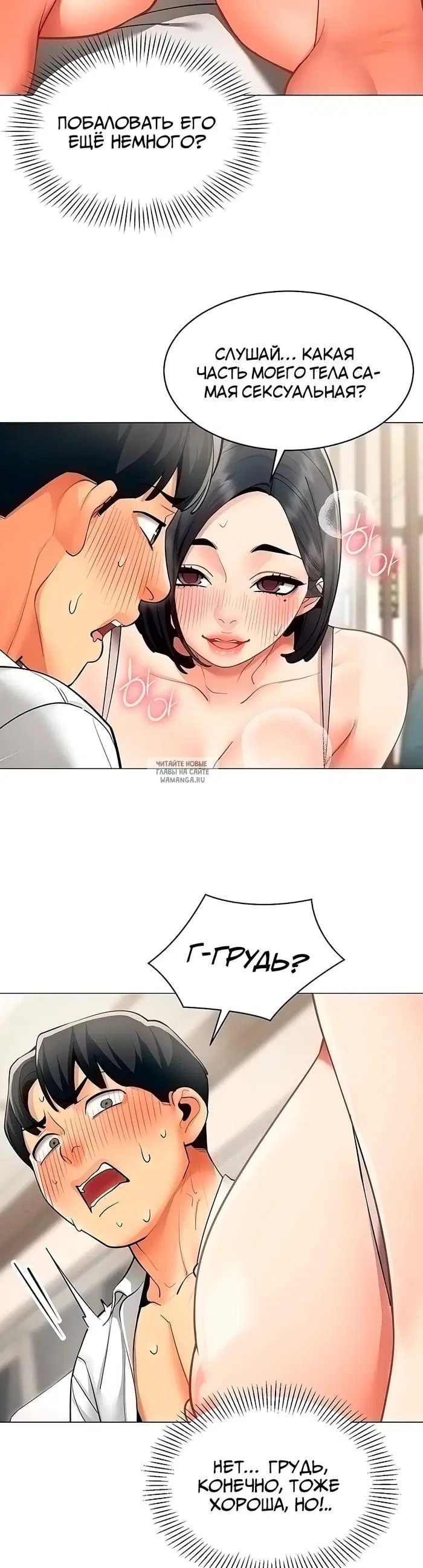 Page 27.000