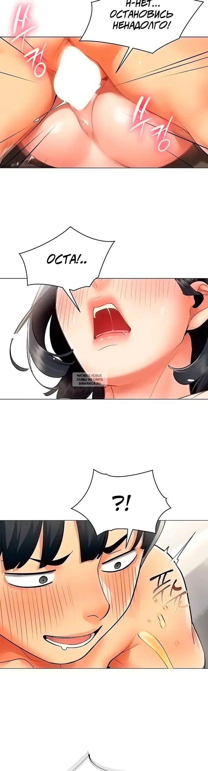 Page 27.000