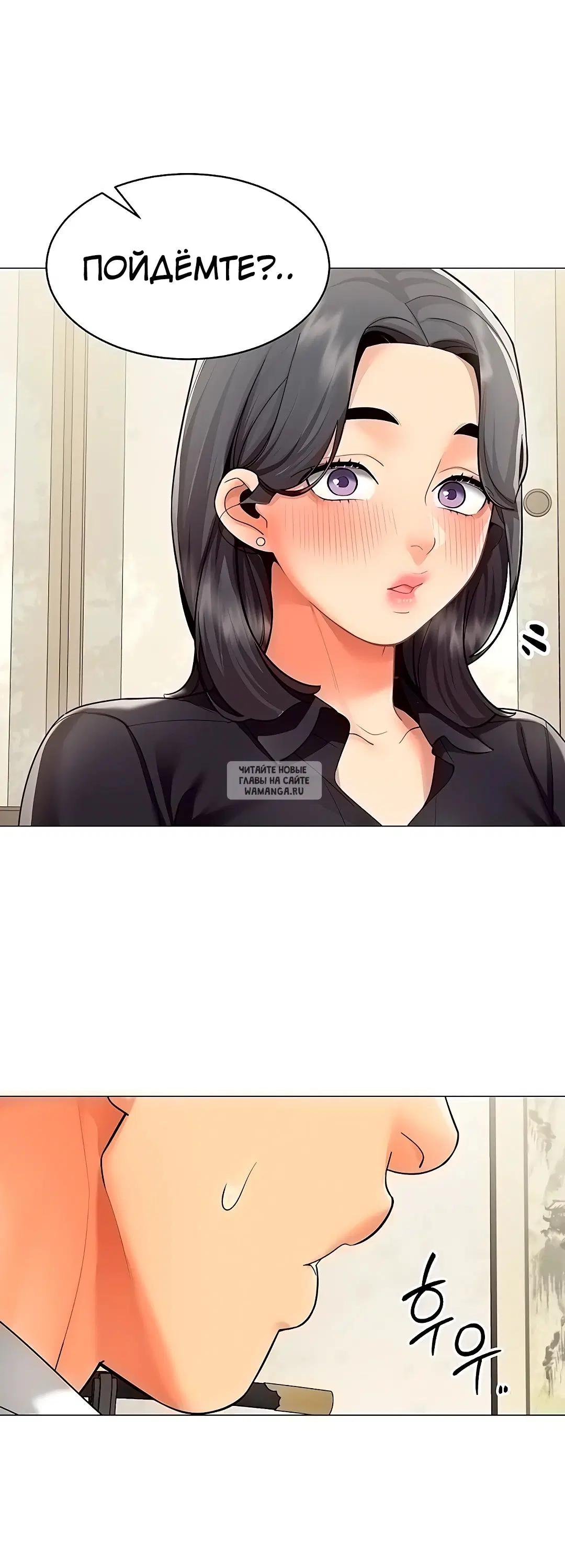 Page 28.000