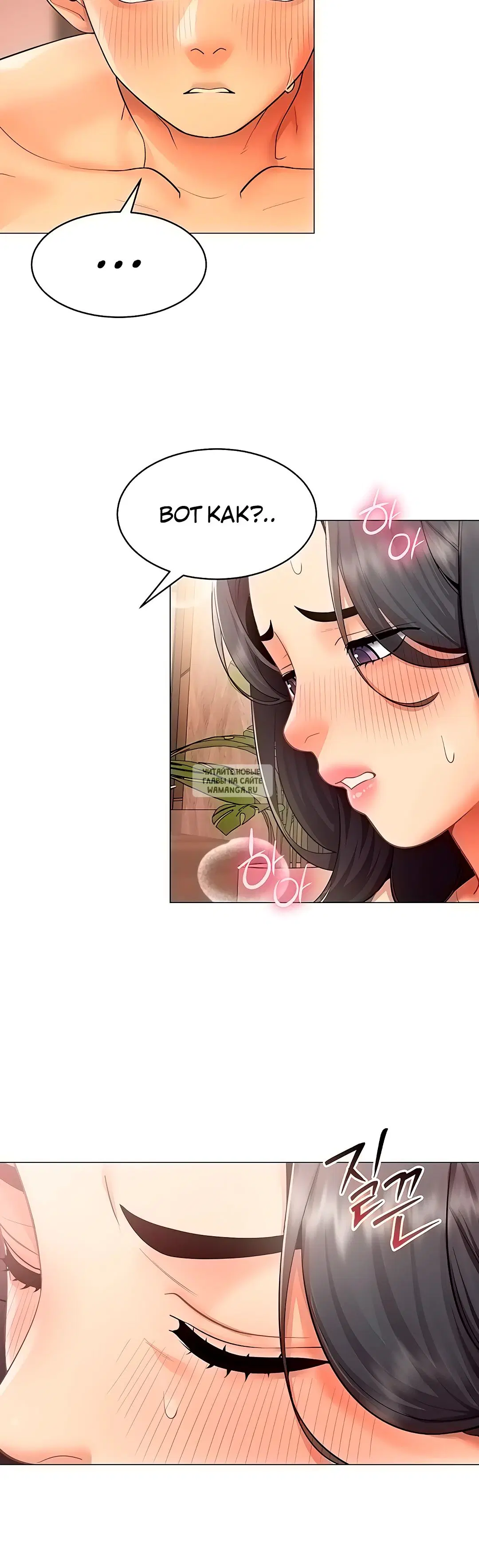 Page 28.000
