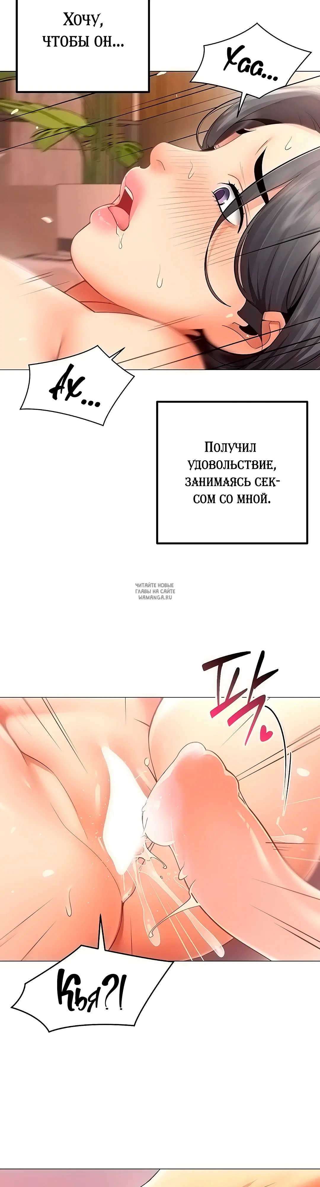 Page 28.000