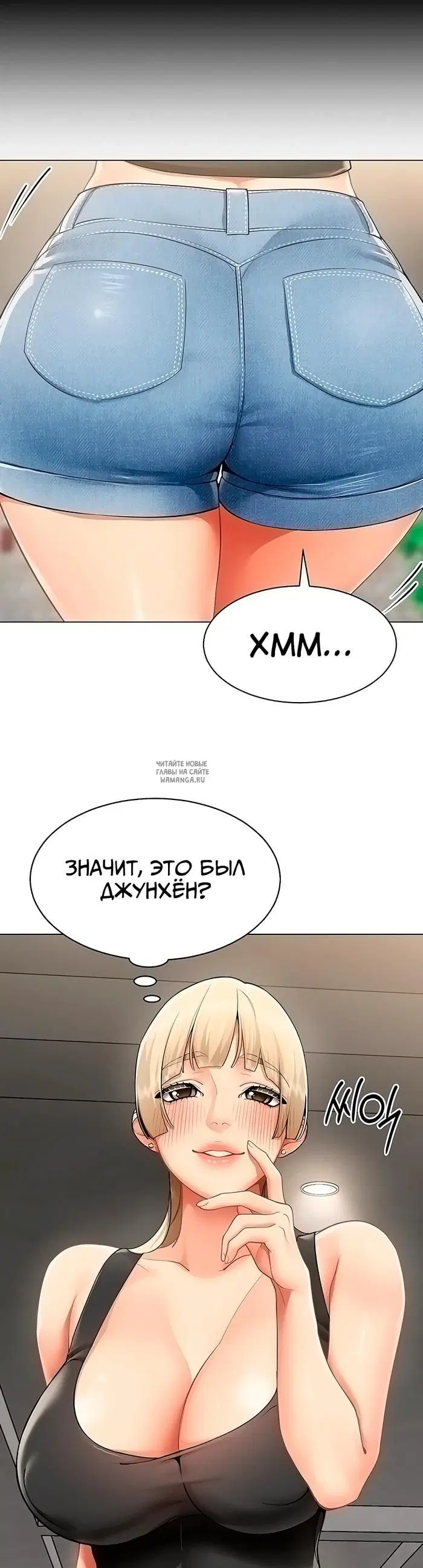 Page 28.000