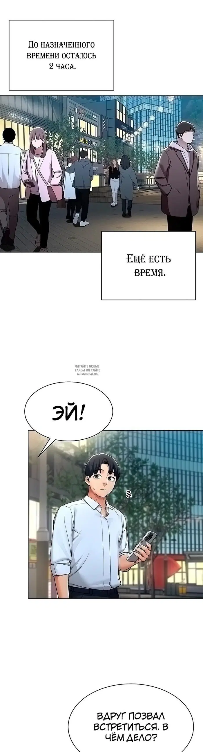 Page 28.000