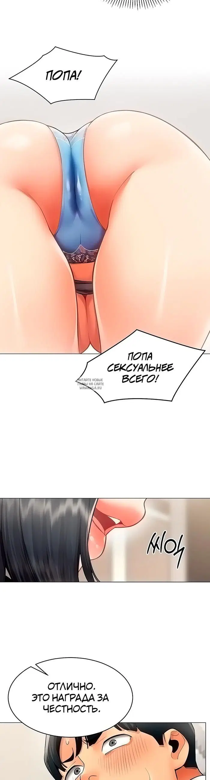 Page 28.000
