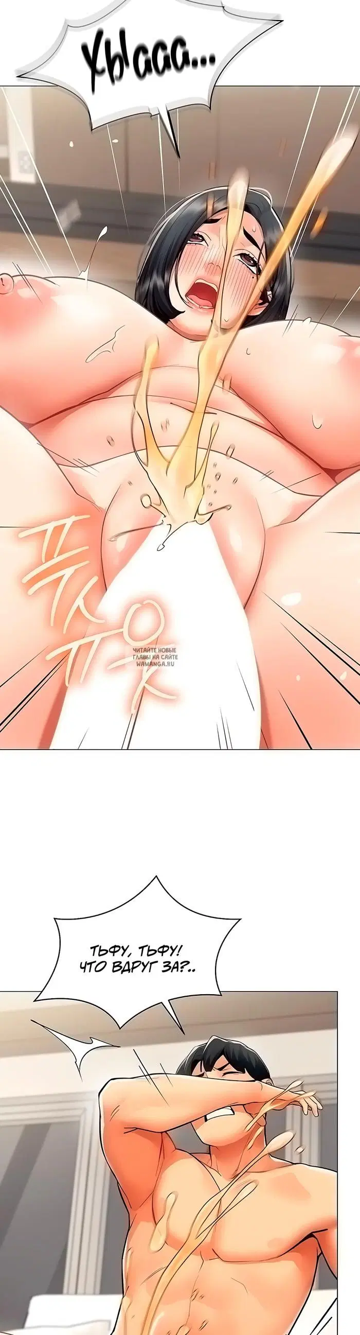 Page 28.000