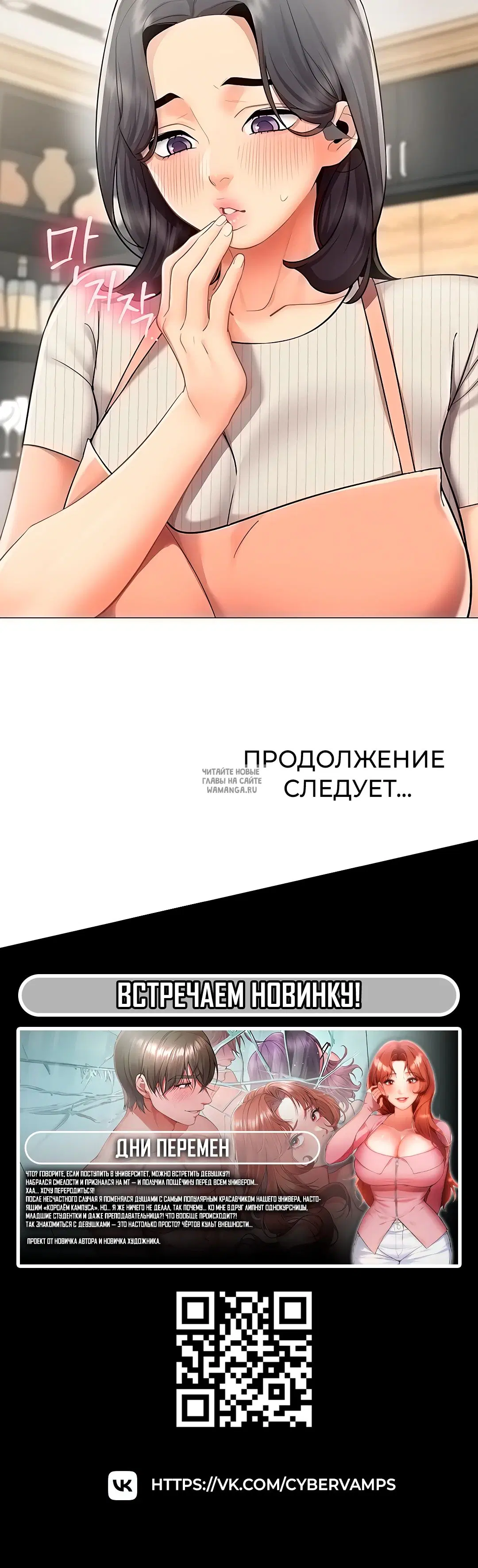 Page 28.000