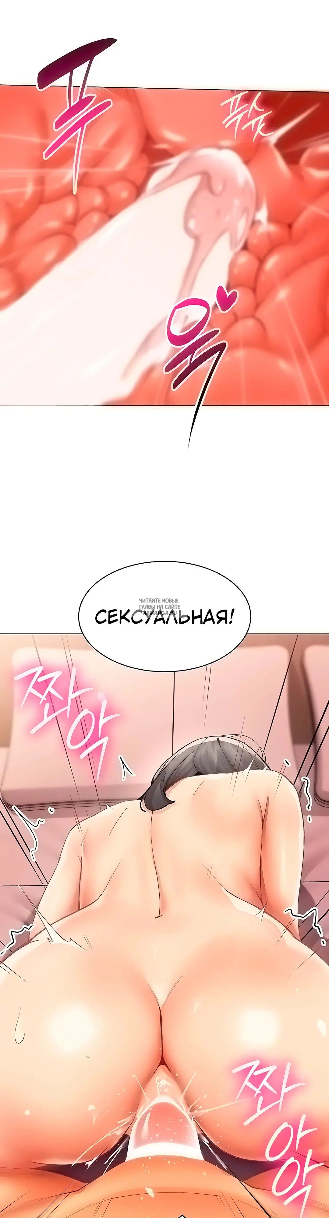 Page 29.000