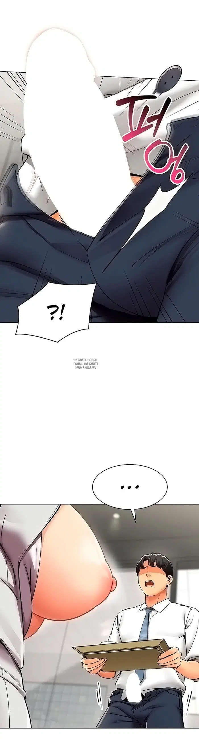 Page 29.000